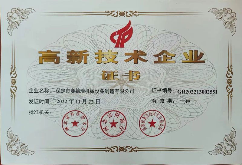 1681091139101834_20230410090643.jpg 20230410090643.jpg